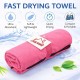 Πετσέτα σώματος microfiber pink fast drying 90x160cm