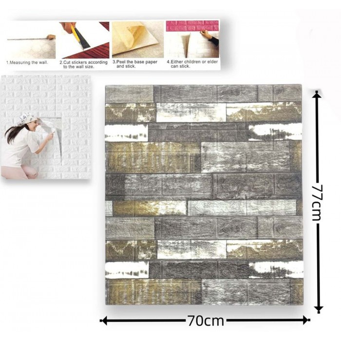 Αυτοκόλλητο 3D πάνελ τοίχου τούβλο mix color 70x77cm