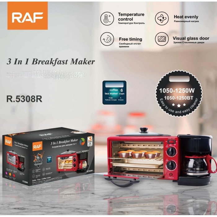 Ηλεκτρικός φούρνος καφετιέρα 3 in 1 Breakfast Maker Raf κόκκινο