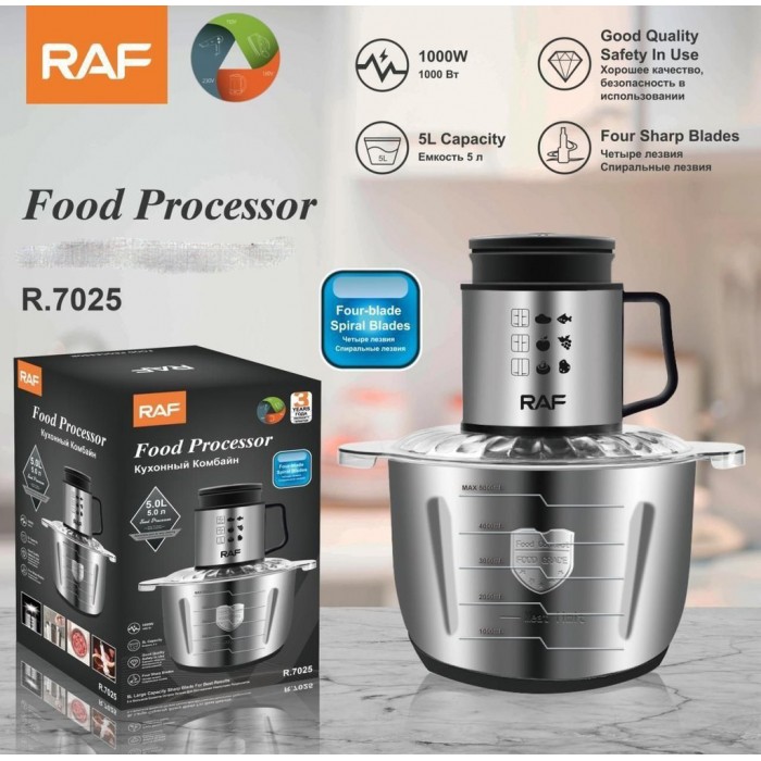 Πολυκόπτης RAF R.7025 1000W με Δοχείο Inox 5Lt και 2 Ταχύτητες