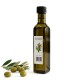 Γυάλινο δοχείο λαδιού 250ml με μαύρο καπάκι σε πάγκο κουζίνας