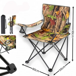 Καρέκλα Παραλίας Αδιάβροχη Outdoor Camping Folding Chair 80x50x90cm General Trade 77667