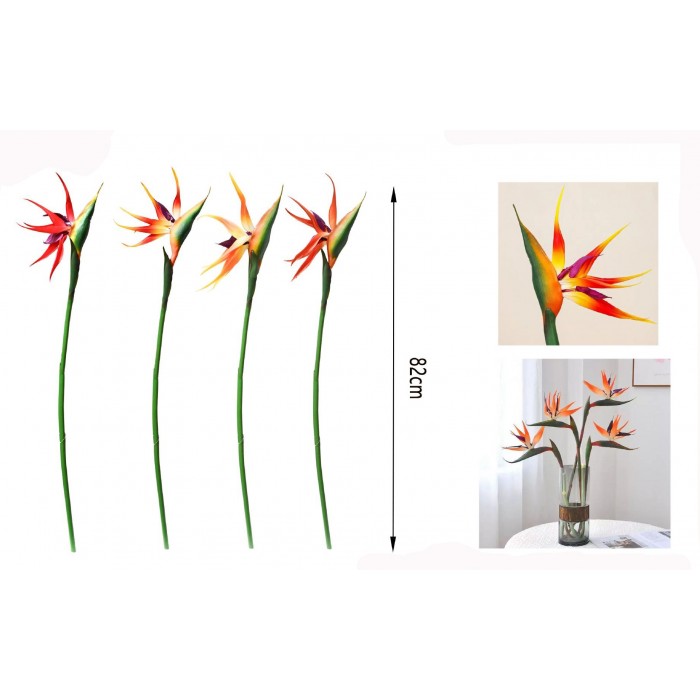 Τεχνητό διακοσμητικό κλαδί Bird of Paradise 80cm σετ 4 τεμαχίων