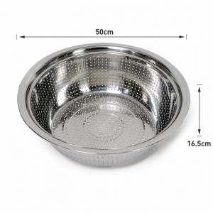 Σουρωτήρι Ανοξείδωτο Επαγγελματικό 50x16.5cm ForHome 109036