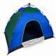 Σκηνή camping αυτόματου ανοίγματος 4-5 ατόμων 260x260x170cm αδιάβροχη