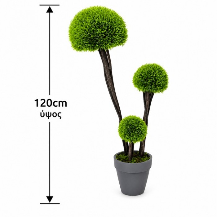 Τεχνητό Διακοσμητικό Φυτό Bonsai Moss Mushroom σε Γλάστρα 120cm