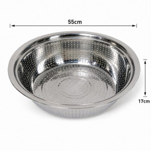 Σουρωτήρι Ανοξείδωτο Επαγγελματικό 55x17cm ForHome 109037