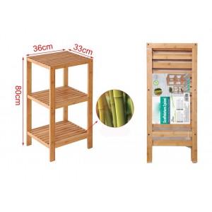 Ραφιέρα Επιδαπέδια Ξύλινη με 3 Ράφια 36x33x80cm General Trade 07442