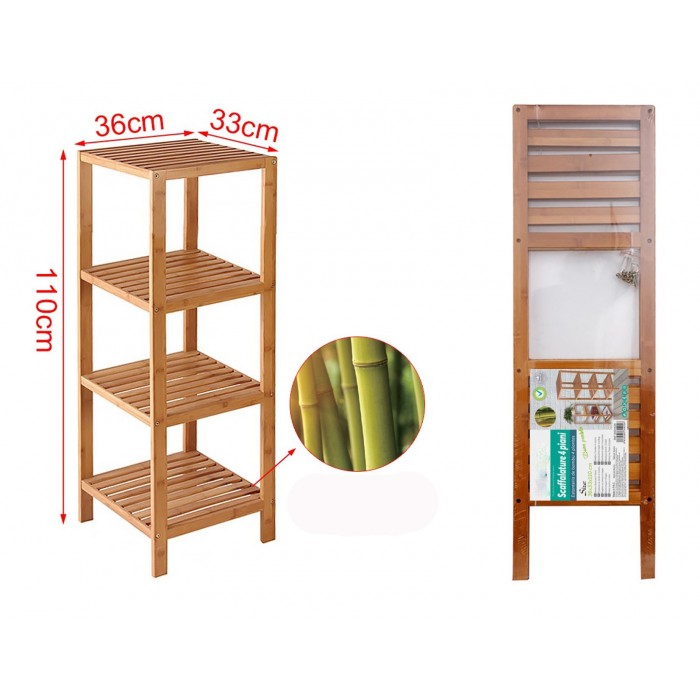 Ραφιέρα επιδαπέδια ξύλινη με 4 ράφια 36x33x110cm για μπάνιο και δωμάτιο  