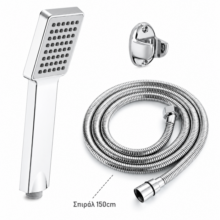 Τηλέφωνο ντουζ inox με σπιράλ 150cm και βάση τοίχου