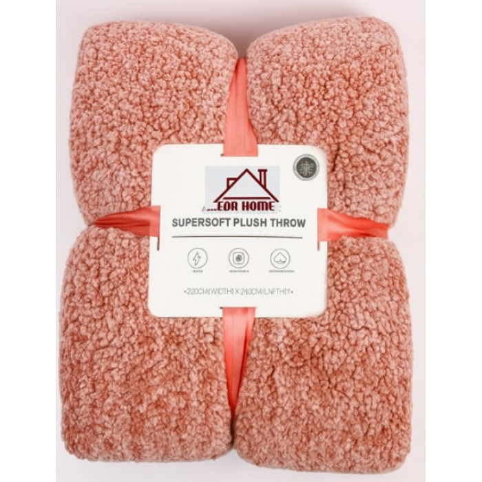 Κουβέρτα Προβατάκι Super Soft 160x220cm Κεραμμυδί ForHome 