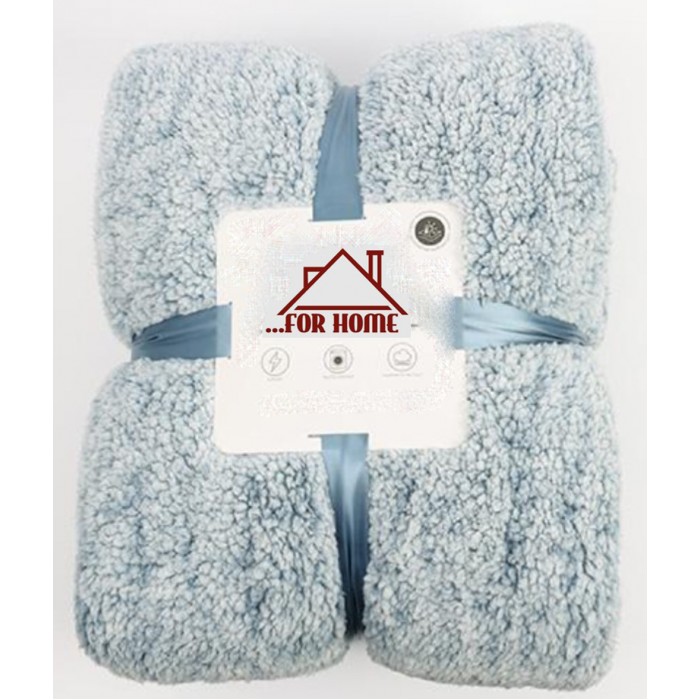 Κουβέρτα Προβατάκι Super Soft 160x220cm Γαλάζιο ForHome