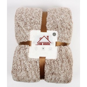 Κουβέρτα Προβατάκι Super Soft 220x240cm Καφέ ForHome 161444