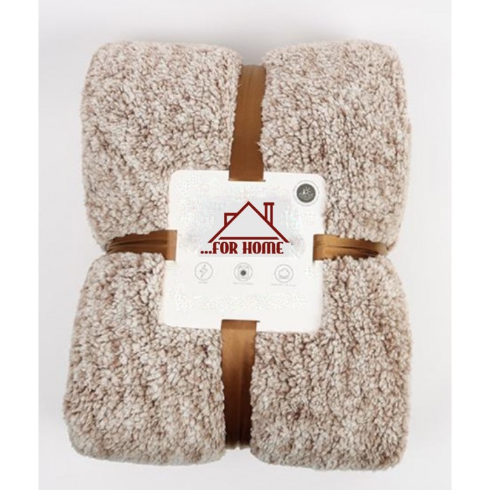Κουβέρτα Προβατάκι Super Soft 160x220cm Καφέ ForHome