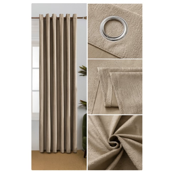 Κουρτίνα με Κρίκο Βελούδινη 270x255cm Καφέ ForHome