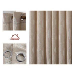 Κουρτίνα με Κρίκο Ζακάρ Μπεζ 140x270cm ForHome 960374
