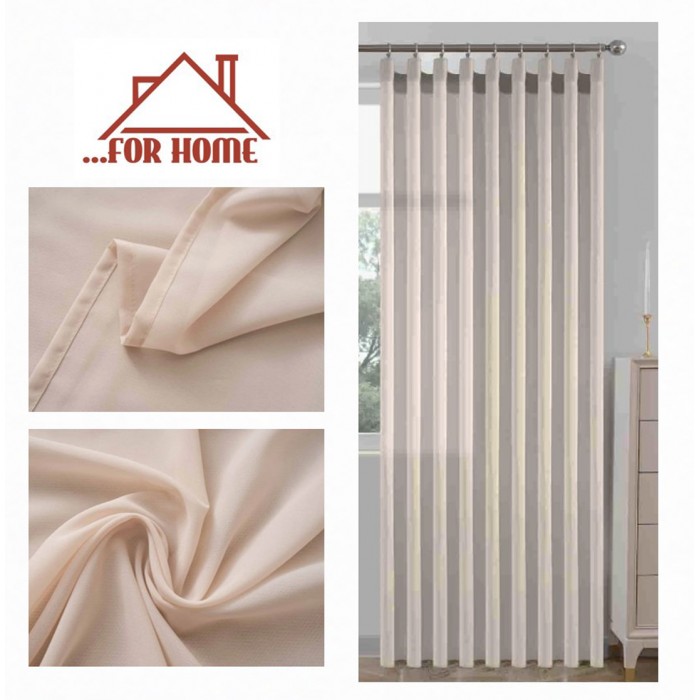 Κουρτίνα με Τρέσα Bel Mondo Μπεζ 270x280cm ForHome