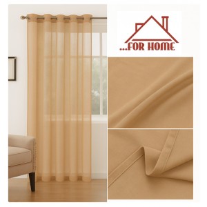 Κουρτίνα με Κρίκο Bel Mondo Καφέ 270x270cm ForHome 77560304