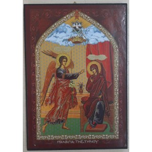 Εικόνα Ξύλινη Παναγία της Τήνου 10x14cm ForHome 7926397