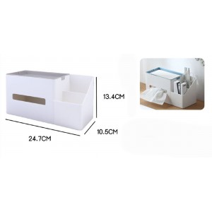 Θήκη για Χαρτομάντηλα Πλαστική 24.7x10.5x13.4cm ForHome 67004925 07949203