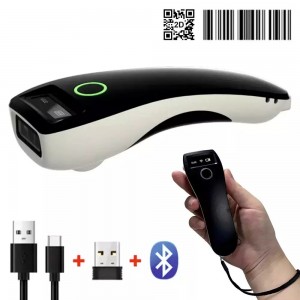 Scanner Χειρός Ασύρματο με Δυνατότητα Ανάγνωσης 2D και QR Barcodes HOLYHAH C70-WT
