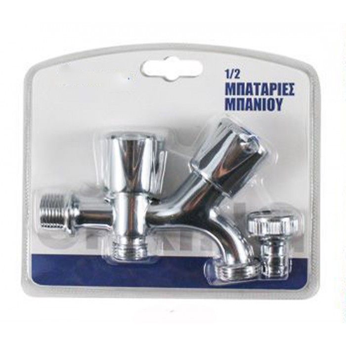 Κάνουλα 1/2 Διπλής Παροχής Inox ασημί Galifas 7925645