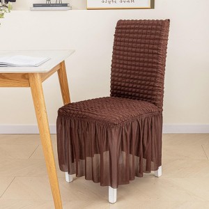 Ελαστικό Κάλυμμα Καρέκλας Καφέ Με Πλάτη 45x65cm Galifas 7925657
