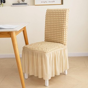Ελαστικό Κάλυμμα Καρέκλας Μπεζ Με Πλάτη 45x65cm Galifas 925650