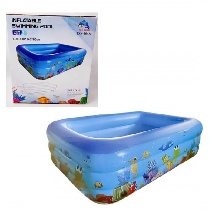 Παιδική Πισίνα PVC Φουσκωτή 180x145x60εκ. Μπλε ForHome