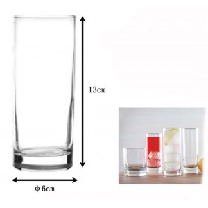 Ποτήρι Νερού Γυάλινο Διαφανή 265ml 12 τεμαχίων Galifas 57812004