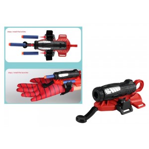 Παιχνίδι Όπλο +3 ετών – Spider Gun 17.5x8x6cm Galifas 7969861