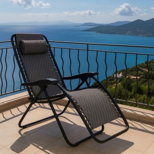 Πολυθρόνα Εξωτερικού Χώρου Αλουμινίου 66x69x160cm Galifas 07914091