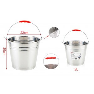 Κουβάς Inox Χωρητικότητας 5 λίτρων Galifas 7934166