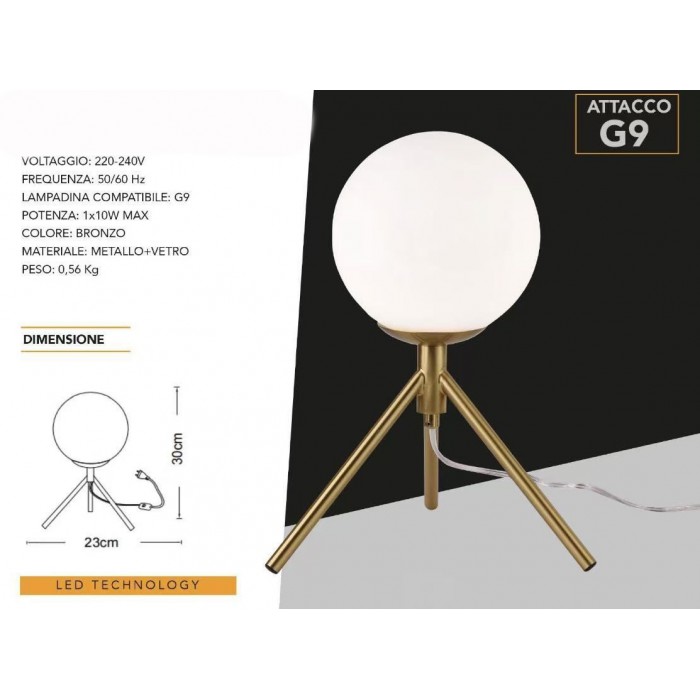 Φωτιστικό Επιτραπέζιο Μεταλλικό G9 23x30cm