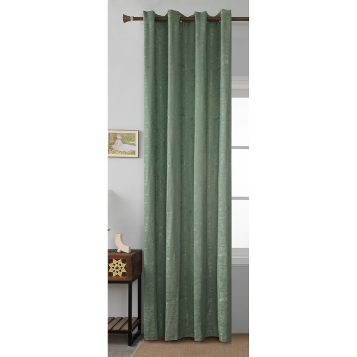 Κουρτίνα Έτοιμη με κρίκο Μπλε 140x260cm ForHome 807960441