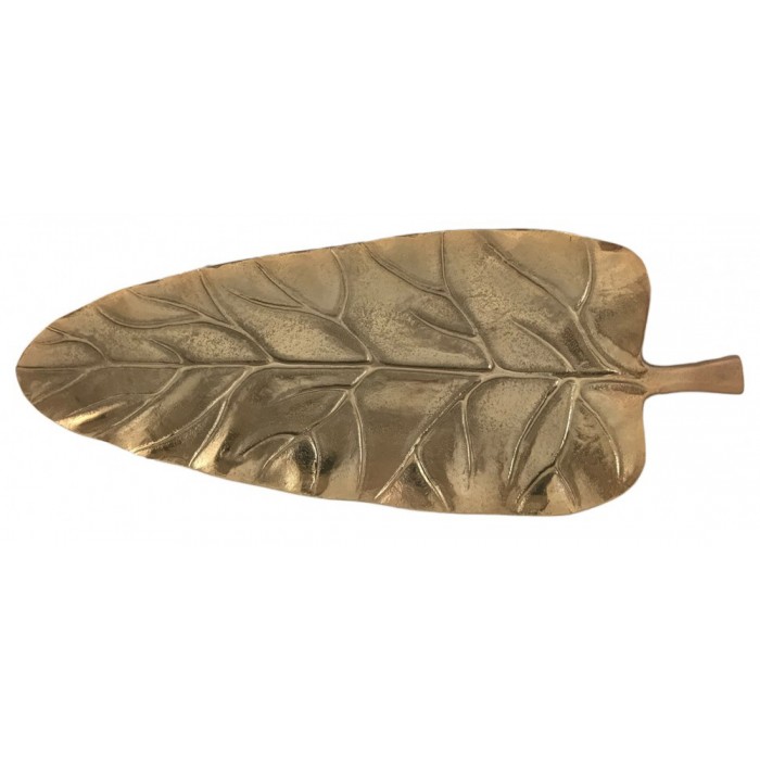 Πιατέλα Μεταλλική Διακοσμητική Χρυσή 51x20.5x3.5cm