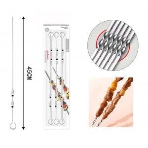 BBQ sticks Inox 45cm σετ 6 τεμαχίων Galifas 7936022