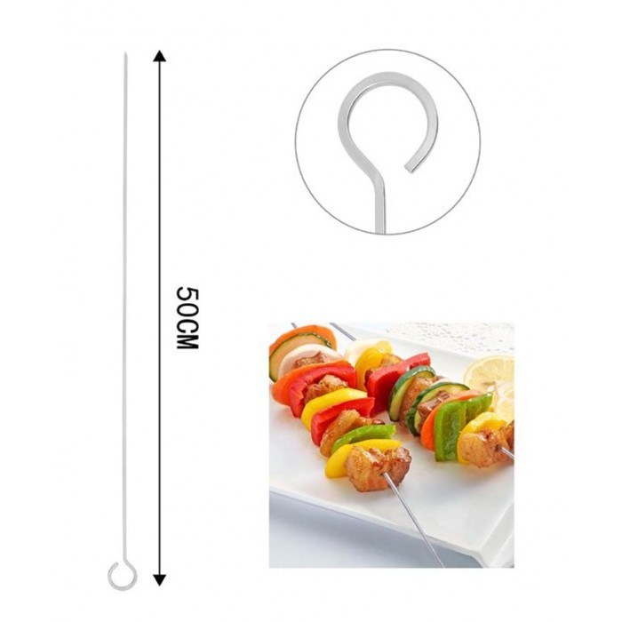 BBQ sticks Inox 50cm σετ 6 τεμαχίων Galifas