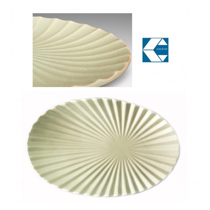 Διακοσμητική Κεραμική Πιατέλα Μπεζ 39cm 