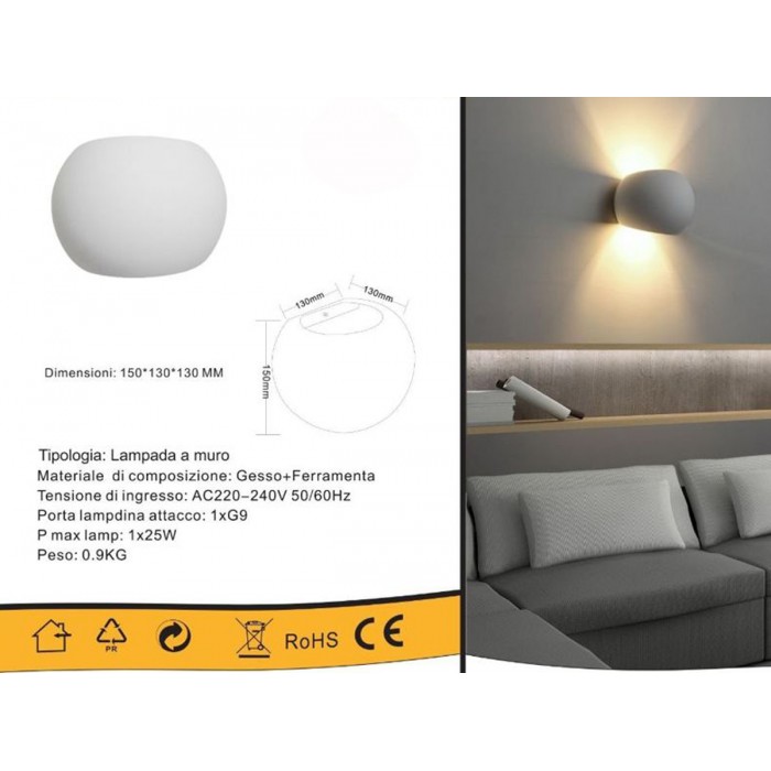 Φωτιστικό Τοίχου LED 25W G9 15x13cm