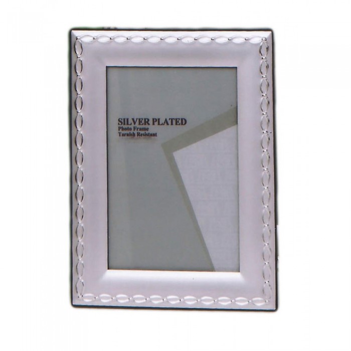 Κορνίζα Μεταλλική σε ασημί χρώμα 13x18cm Galifas 