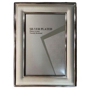 Κορνίζα Μεταλλική σε ασημί χρώμα 20x25cm Galifas 75885511