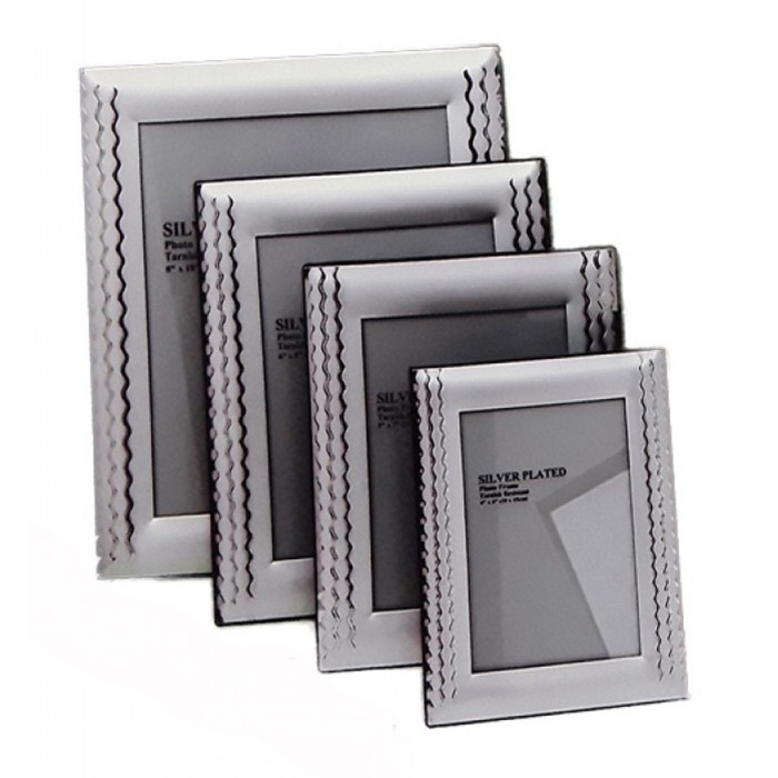 Κορνίζα Μεταλλική Ασημί 10x15cm Galifas