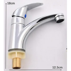 Μπαταρία Νιπτήρα Chrome Ασημί μονής ροής 18cm ForHome 807915118