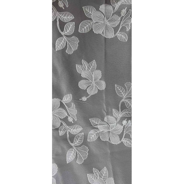 Κουρτίνα Έτοιμη με Κρίκο Γκρι 270x285cm ForHome