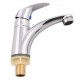 Μπαταρία Νιπτήρα Chrome Ασημί μονής ροής 18cm ForHome 807915118