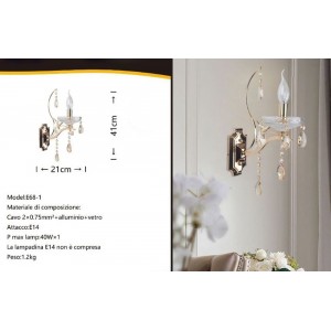 Φωτιστικό Τοίχου με Ντουί E14 Χρυσό 21x41cm Galifas 07975159