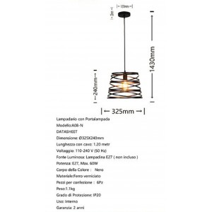 Φωτιστικό Οροφής Μεταλλικό E27 60W Μαύρο 32.5x143cm Universo