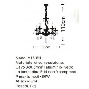 Πολυέλαιος Μεταλλικός 5xE14 Ø60cm Universo