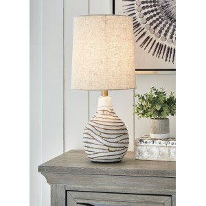 Φωτιστικό Επιτρπέζιο Μεταλλικό E27 Zebra 26x58cm Galifas 07941945